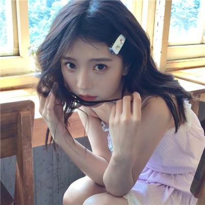 彩虹族