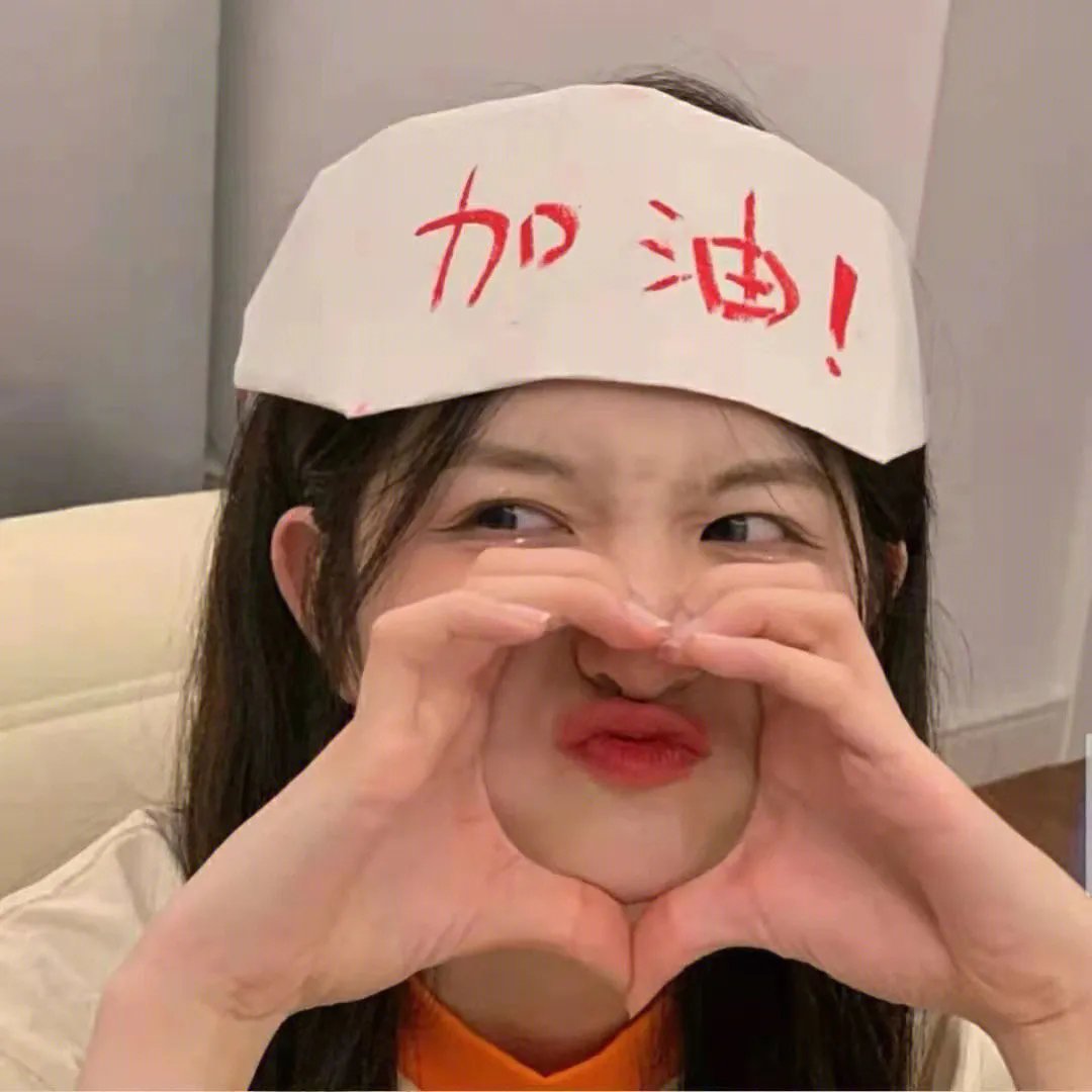 那些老爸没教的事